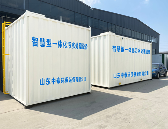 1684228871120783.png 醫(yī)療廢水如何處理達(dá)標(biāo)?一體化污水設(shè)備安全處理不馬虎(1)