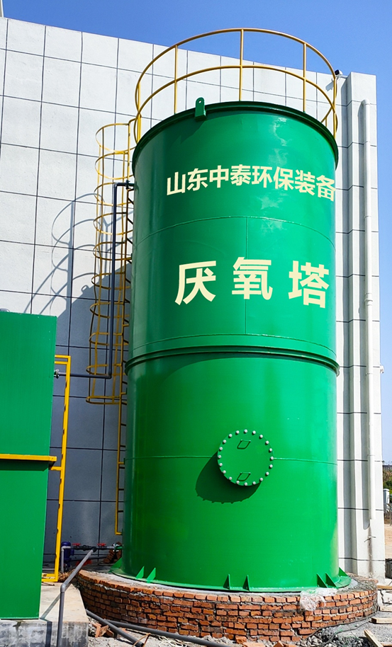垃圾滲濾液如何全量化處理？垃圾滲濾液設(shè)備搭配厭氧塔，太實(shí)用（4）