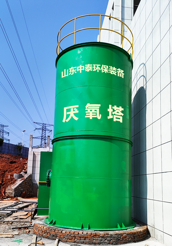 垃圾滲濾液如何全量化處理？垃圾滲濾液設(shè)備搭配厭氧塔，太實(shí)用（5）