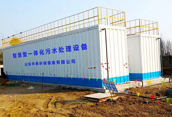 垃圾滲濾液處理設備云平臺升級,原來滲濾液還能這樣處理