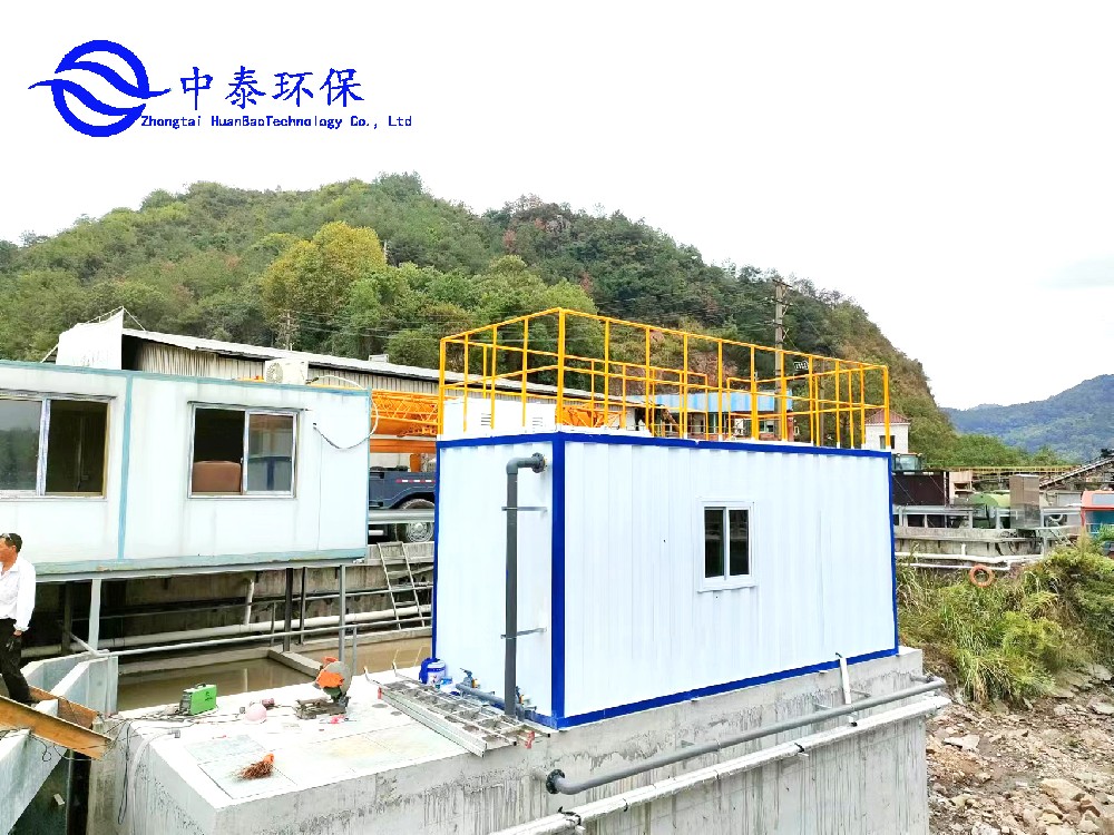 大型一體化污水處理設(shè)備:推動(dòng)環(huán)保事業(yè)的重要力量