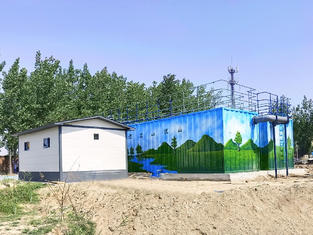 1716364215186703.jpg 一體化污水處理設(shè)備_工業(yè)一體化污水處理設(shè)備_一體化污水處理設(shè)備廠家