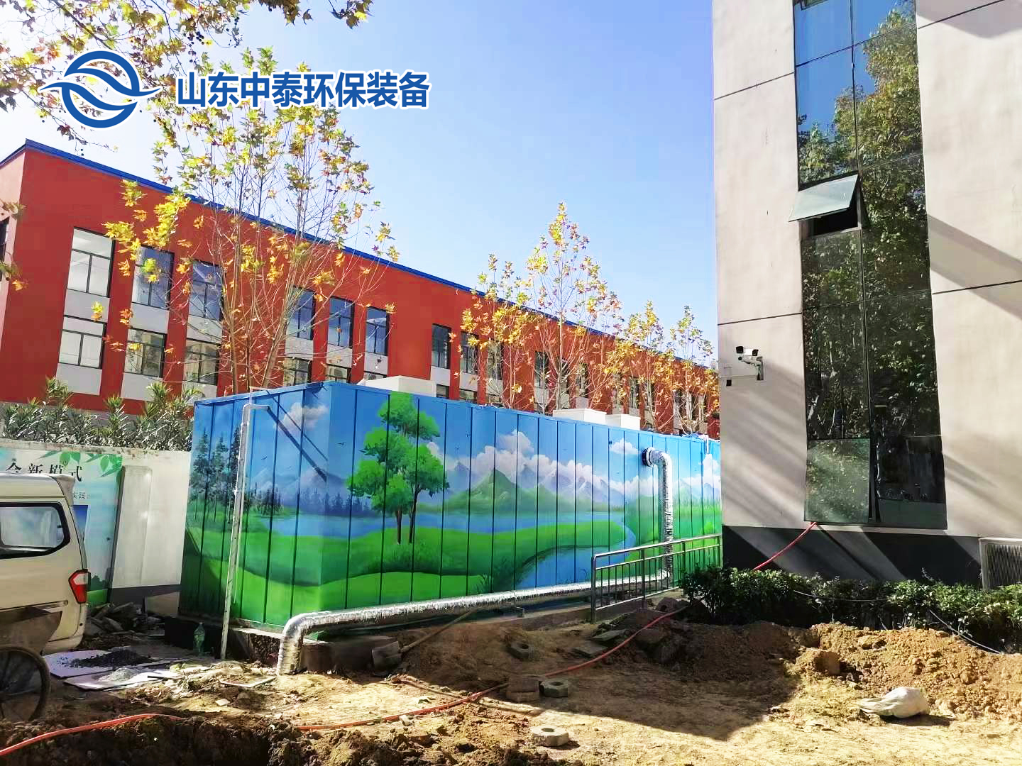 一體化污水處理設(shè)備_工業(yè)一體化污水處理設(shè)備_一體化污水處理設(shè)備廠家 一體化污水處理設(shè)備_工業(yè)一體化污水處理設(shè)備_一體化污水處理設(shè)備廠家