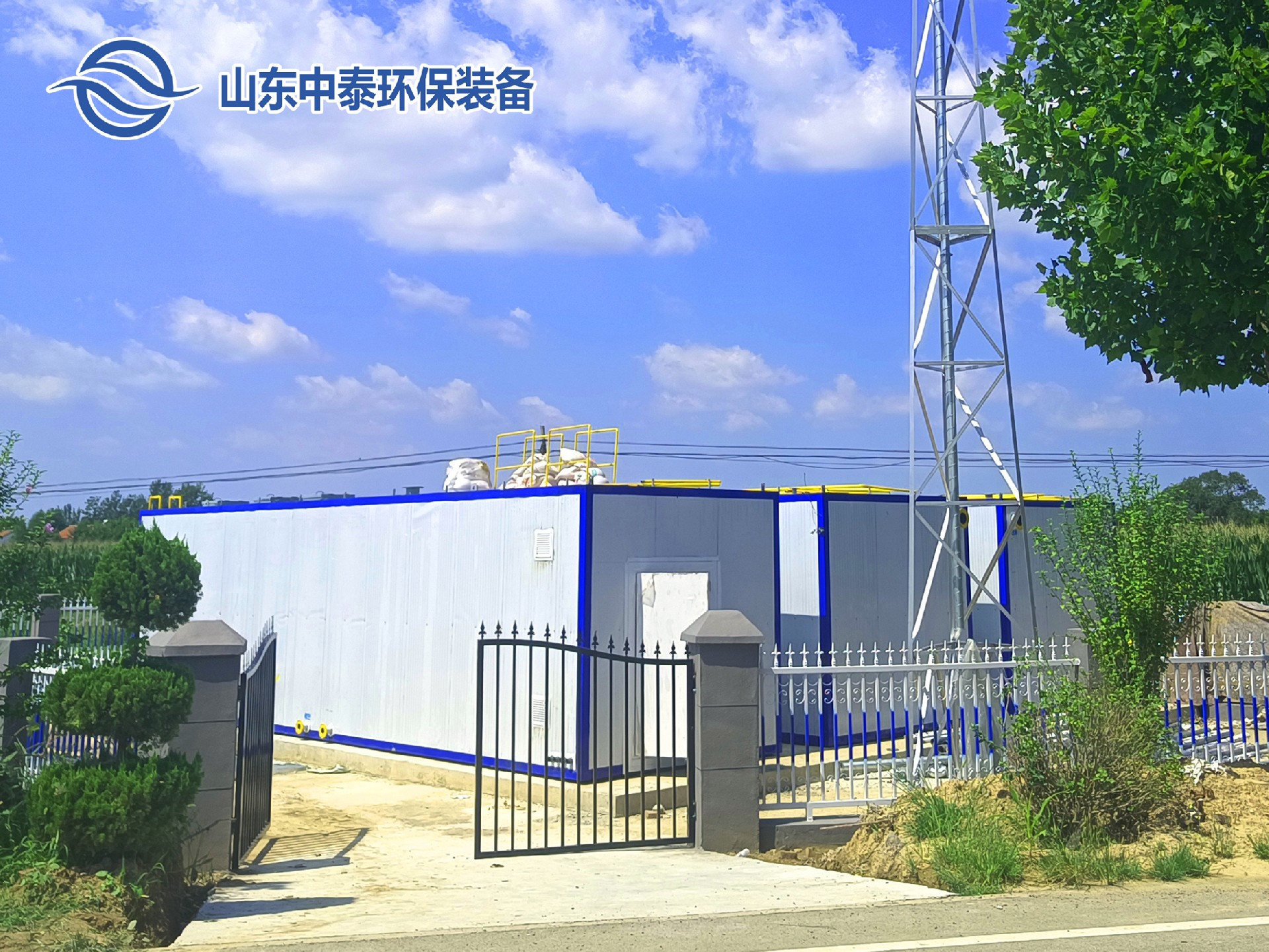 一體化污水處理設備_工業一體化污水處理設備_一體化污水處理設備廠家 一體化污水處理設備_工業一體化污水處理設備_一體化污水處理設備廠家
