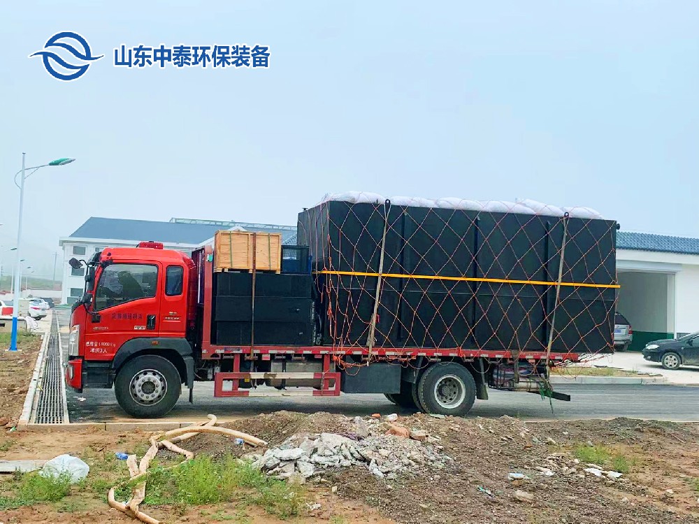 一體化污水處理設備_工業一體化污水處理設備_一體化污水處理設備廠家 一體化污水處理設備_工業一體化污水處理設備_一體化污水處理設備廠家