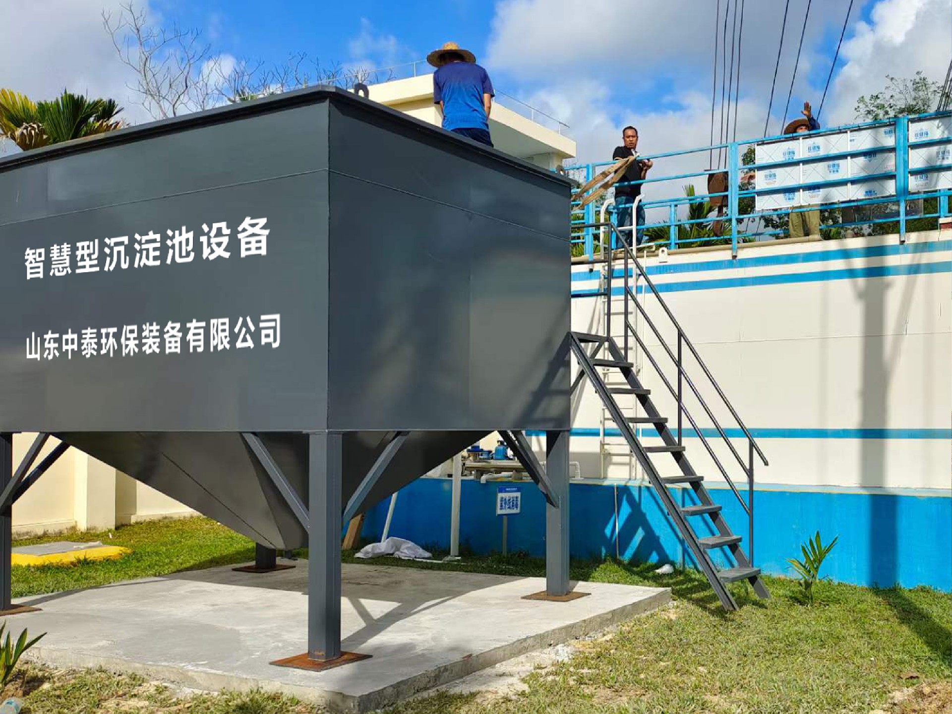 一體化污水處理設備_工業一體化污水處理設備_一體化污水處理設備廠家 一體化污水處理設備_工業一體化污水處理設備_一體化污水處理設備廠家