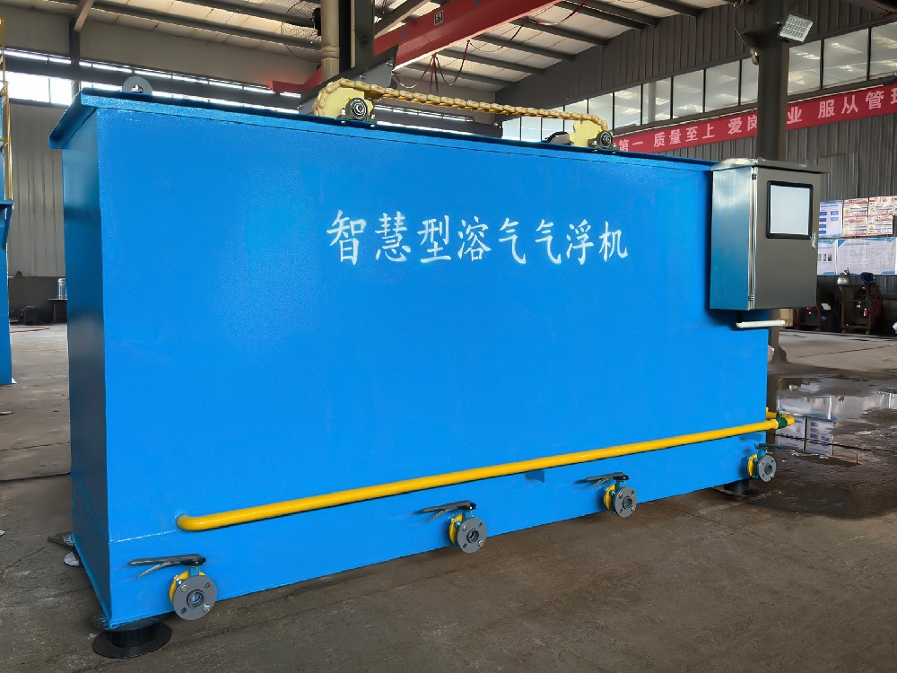 一體化污水處理設備_工業一體化污水處理設備_一體化污水處理設備廠家 一體化污水處理設備_工業一體化污水處理設備_一體化污水處理設備廠家