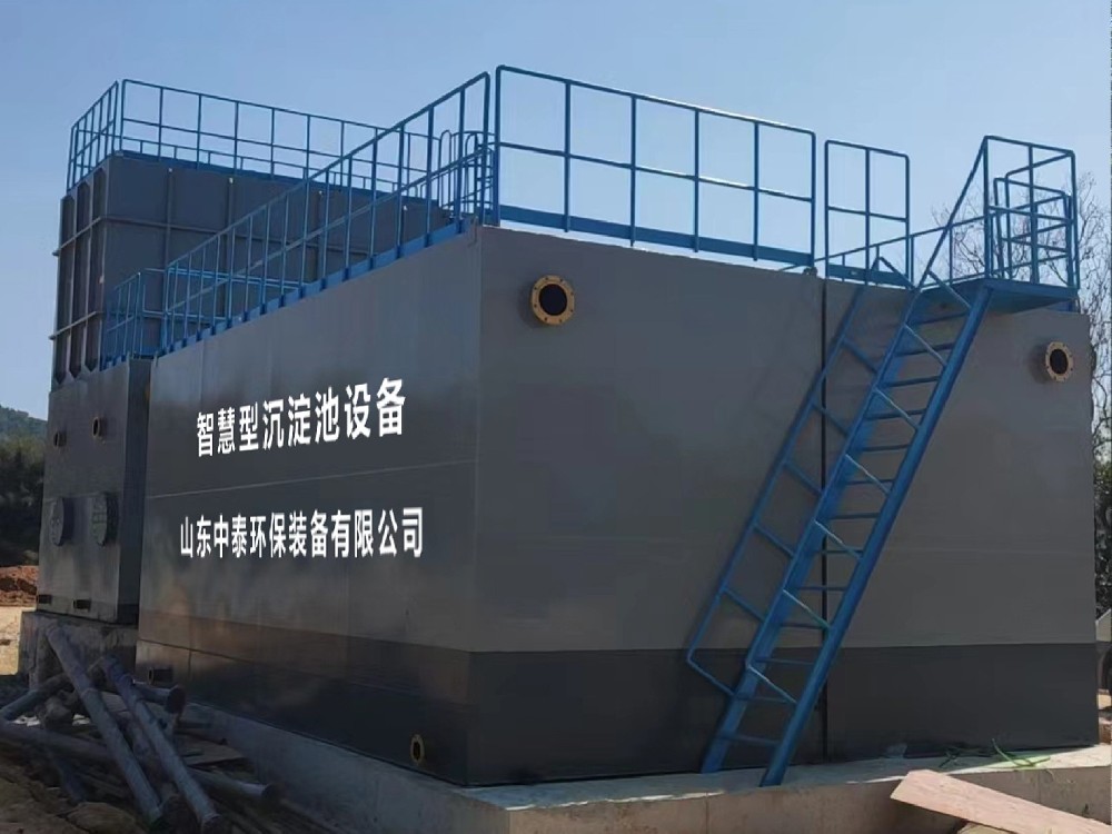 一體化污水處理設備_工業污水處理設備_污水處理設備廠家 一體化污水處理設備_工業污水處理設備_污水處理設備廠家