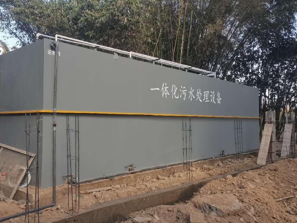 一體化污水處理設備_工業污水處理設備_污水處理設備廠家 一體化污水處理設備_工業污水處理設備_污水處理設備廠家