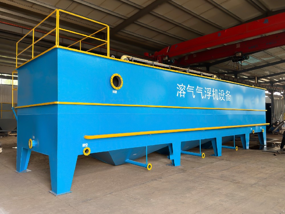 一體化污水處理設備_工業污水處理設備_污水處理設備廠家 一體化污水處理設備_工業污水處理設備_污水處理設備廠家