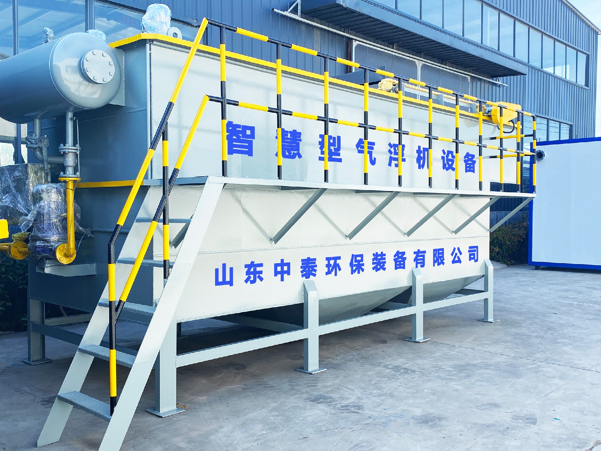 一體化污水處理設備_工業(yè)污水處理設備_污水處理設備廠家 一體化污水處理設備_工業(yè)污水處理設備_污水處理設備廠家