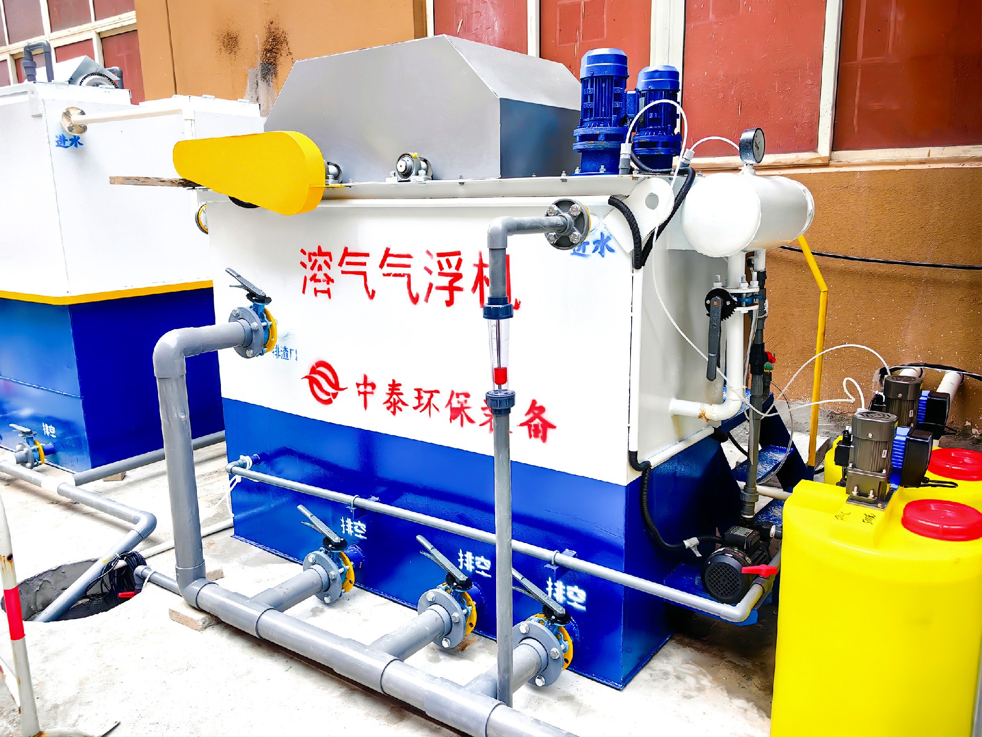 一體化污水處理設備_工業污水處理設備_污水處理設備廠家 一體化污水處理設備_工業污水處理設備_污水處理設備廠家