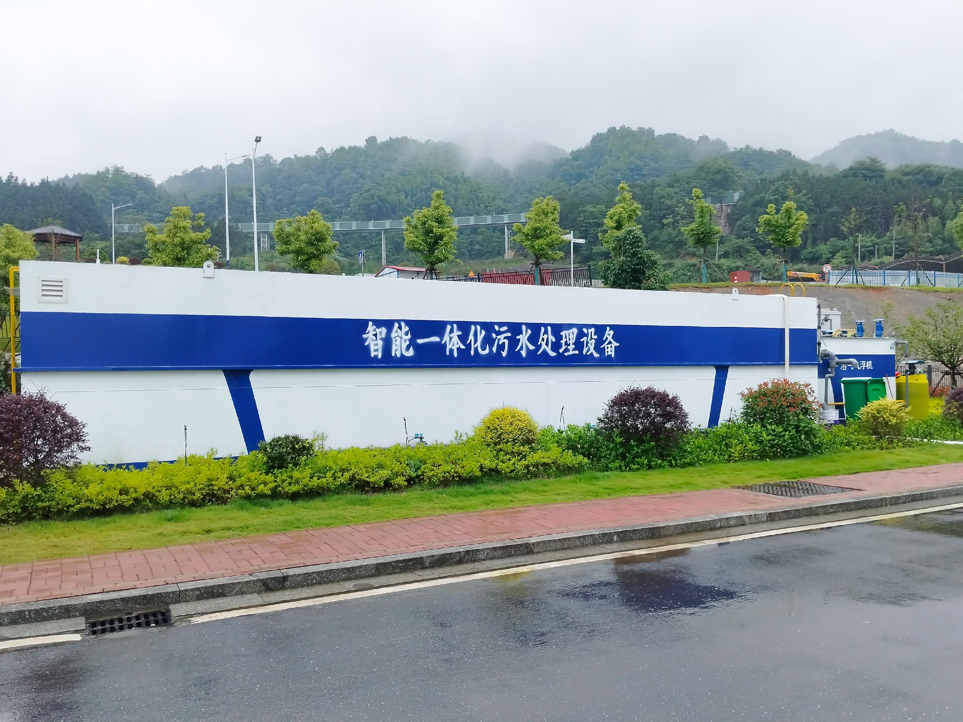 一體化污水處理設備_工業污水處理設備_污水處理設備廠家 一體化污水處理設備_工業污水處理設備_污水處理設備廠家