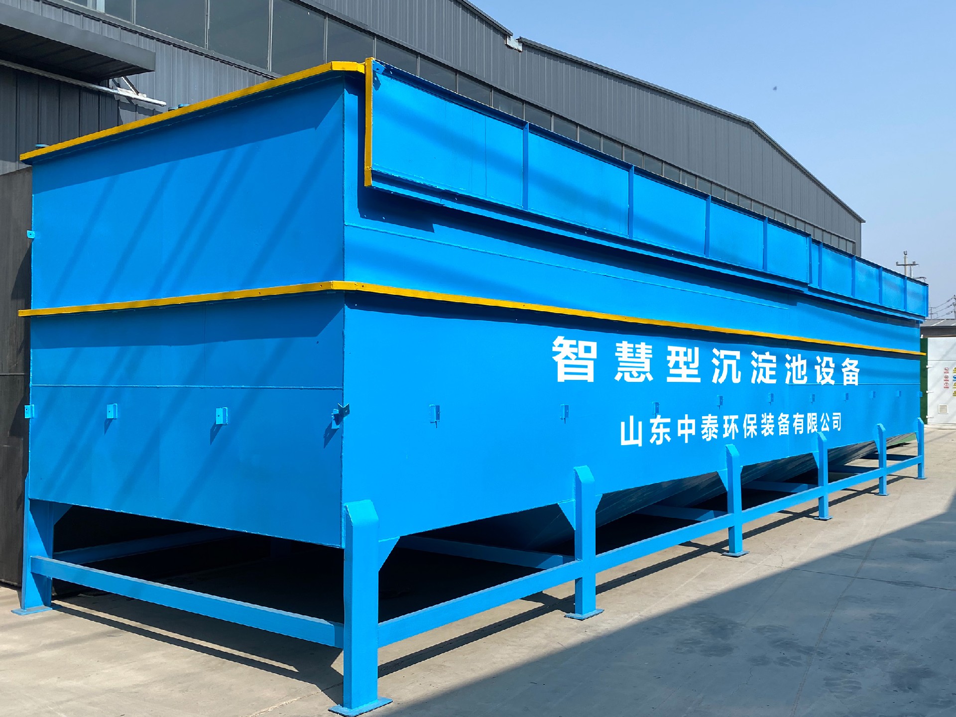 一體化污水處理設備_工業污水處理設備_污水處理設備廠家 一體化污水處理設備_工業污水處理設備_污水處理設備廠家