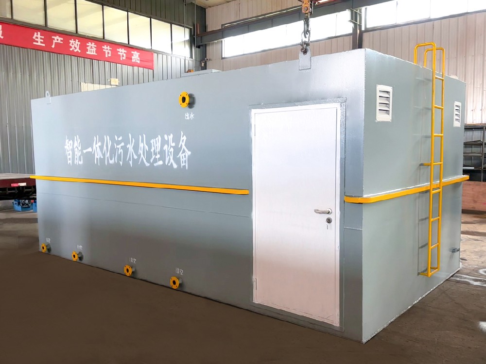 一體化污水處理設備_工業污水處理設備_污水處理設備廠家 一體化污水處理設備_工業污水處理設備_污水處理設備廠家