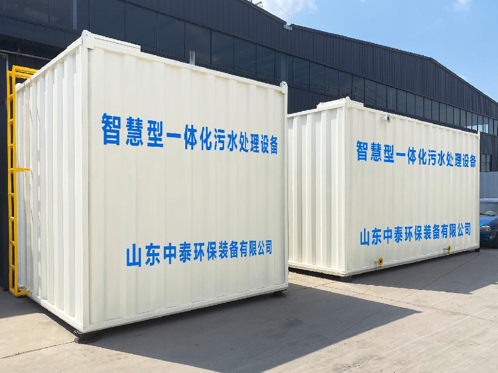 北方農村污水處理設備維護:保障長效運行的關鍵