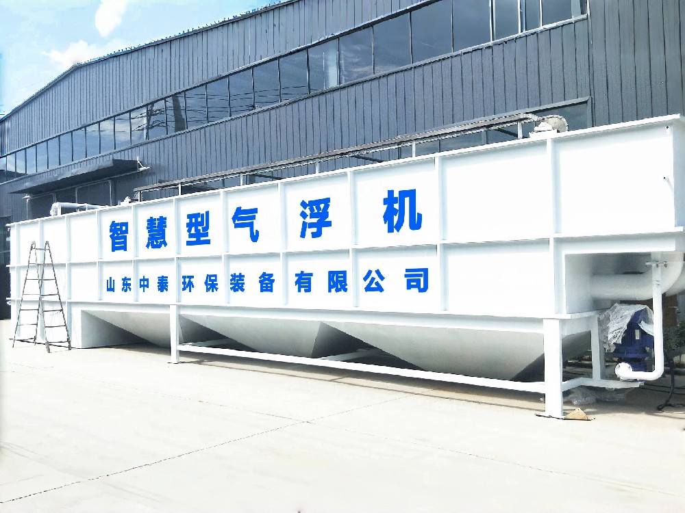 一體化污水處理設(shè)備_工業(yè)污水處理設(shè)備_污水處理設(shè)備廠家 一體化污水處理設(shè)備_工業(yè)污水處理設(shè)備_污水處理設(shè)備廠家