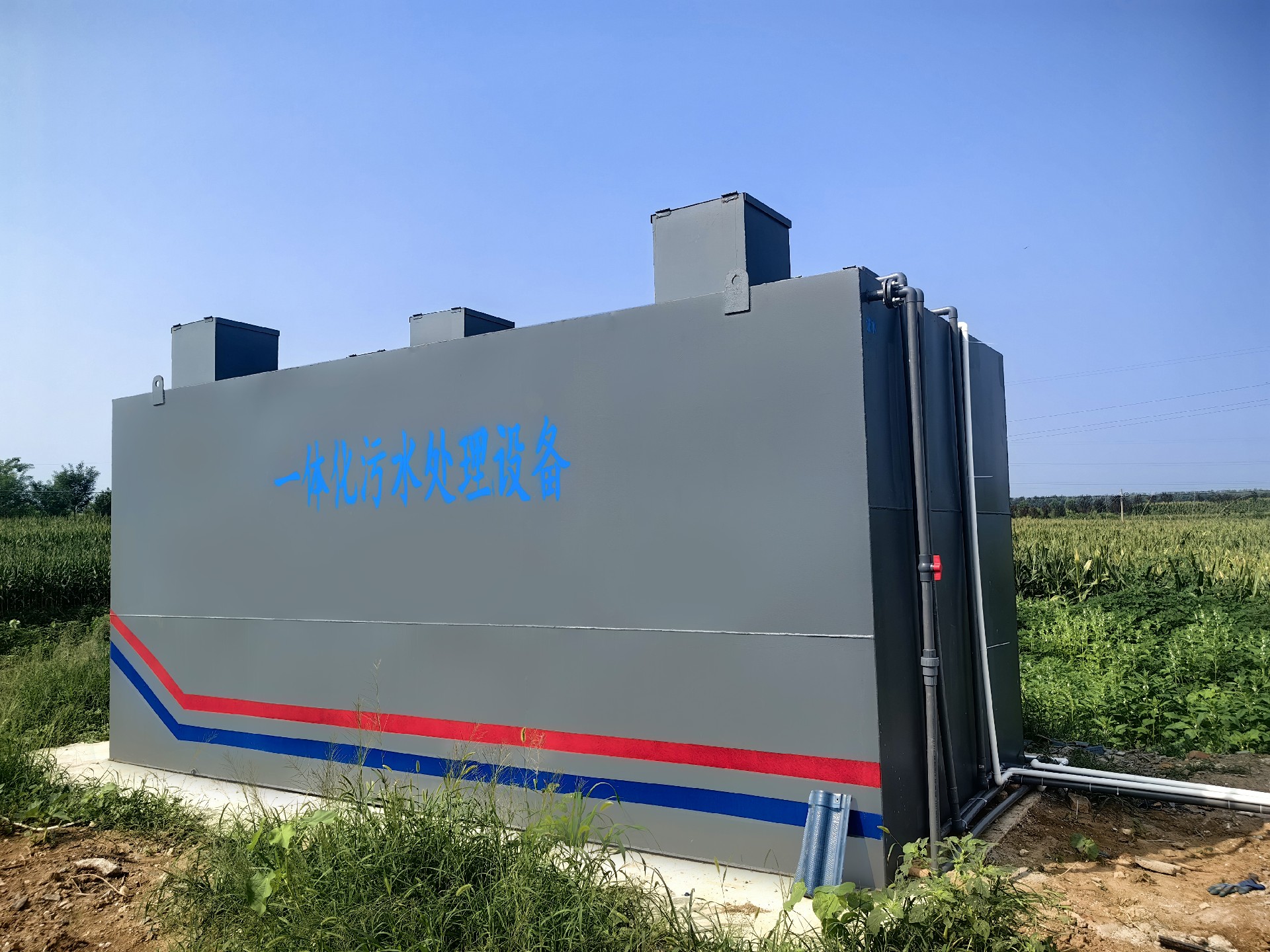 一體化污水處理設備_工業污水處理設備_污水處理設備廠家 一體化污水處理設備_工業污水處理設備_污水處理設備廠家