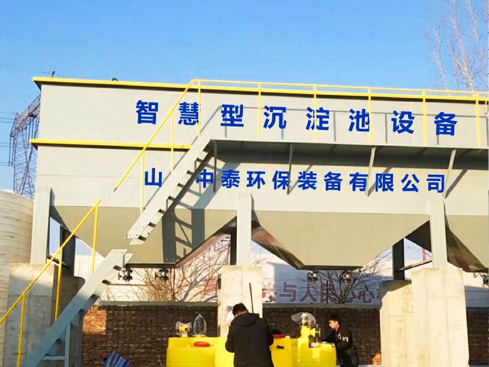 一體化污水處理設備,一體化污水處理設備廠家 一體化污水處理設備,一體化污水處理設備廠家