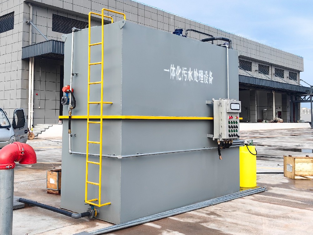 機械加工污水處理:工藝與設備應用
