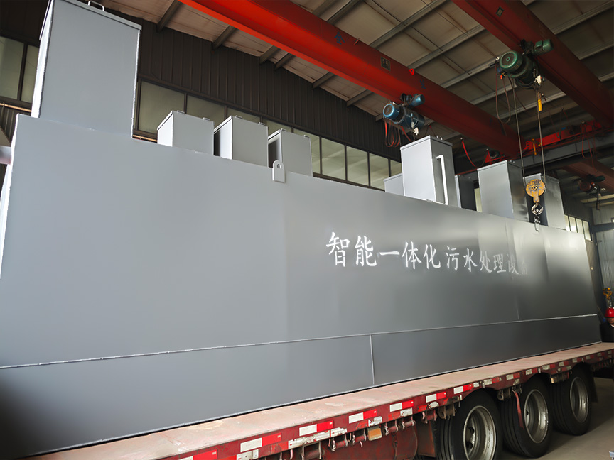 一體化污水處理設備,一體化污水處理設備廠家 一體化污水處理設備,一體化污水處理設備廠家