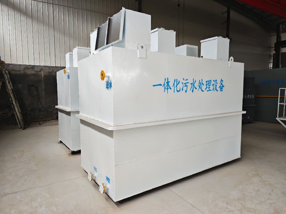 塑料清洗廢水中的溶氣氣浮機設備