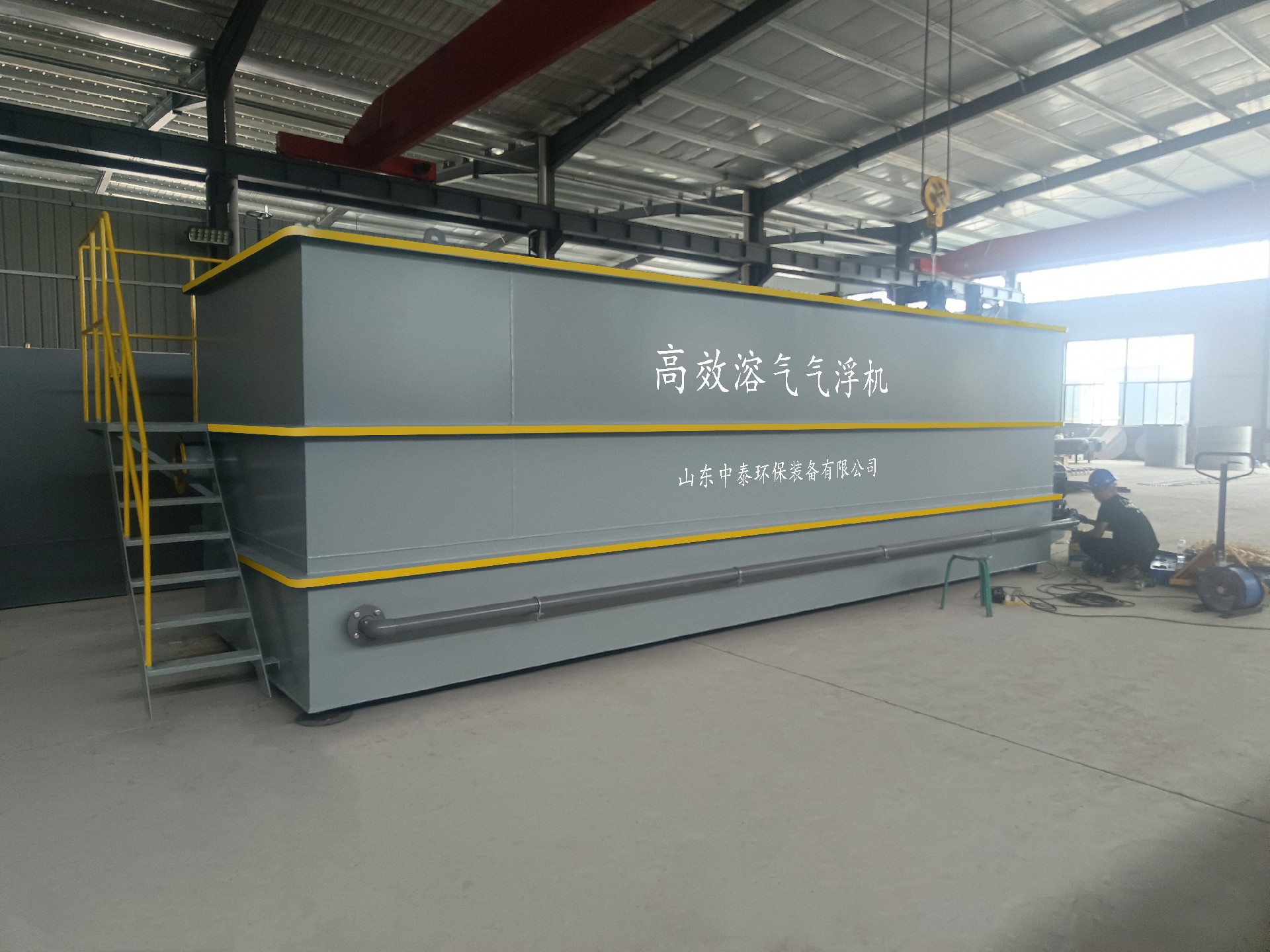 一體化污水處理設(shè)備,一體化污水處理設(shè)備廠家 一體化污水處理設(shè)備,一體化污水處理設(shè)備廠家