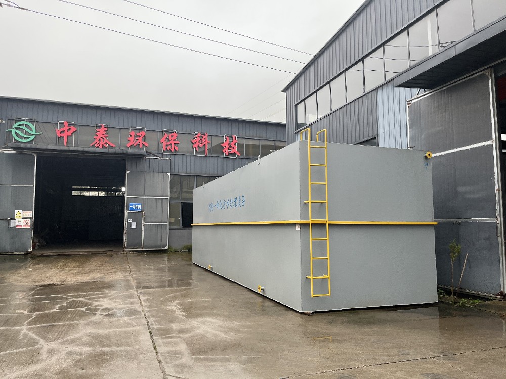 氣浮機在研磨廢水處理中的應用