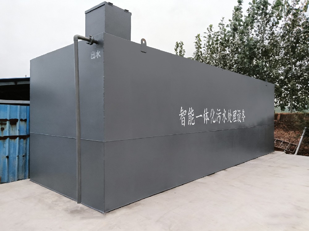 自來水廠次氯酸鈉發(fā)生器設(shè)備的應用與管理