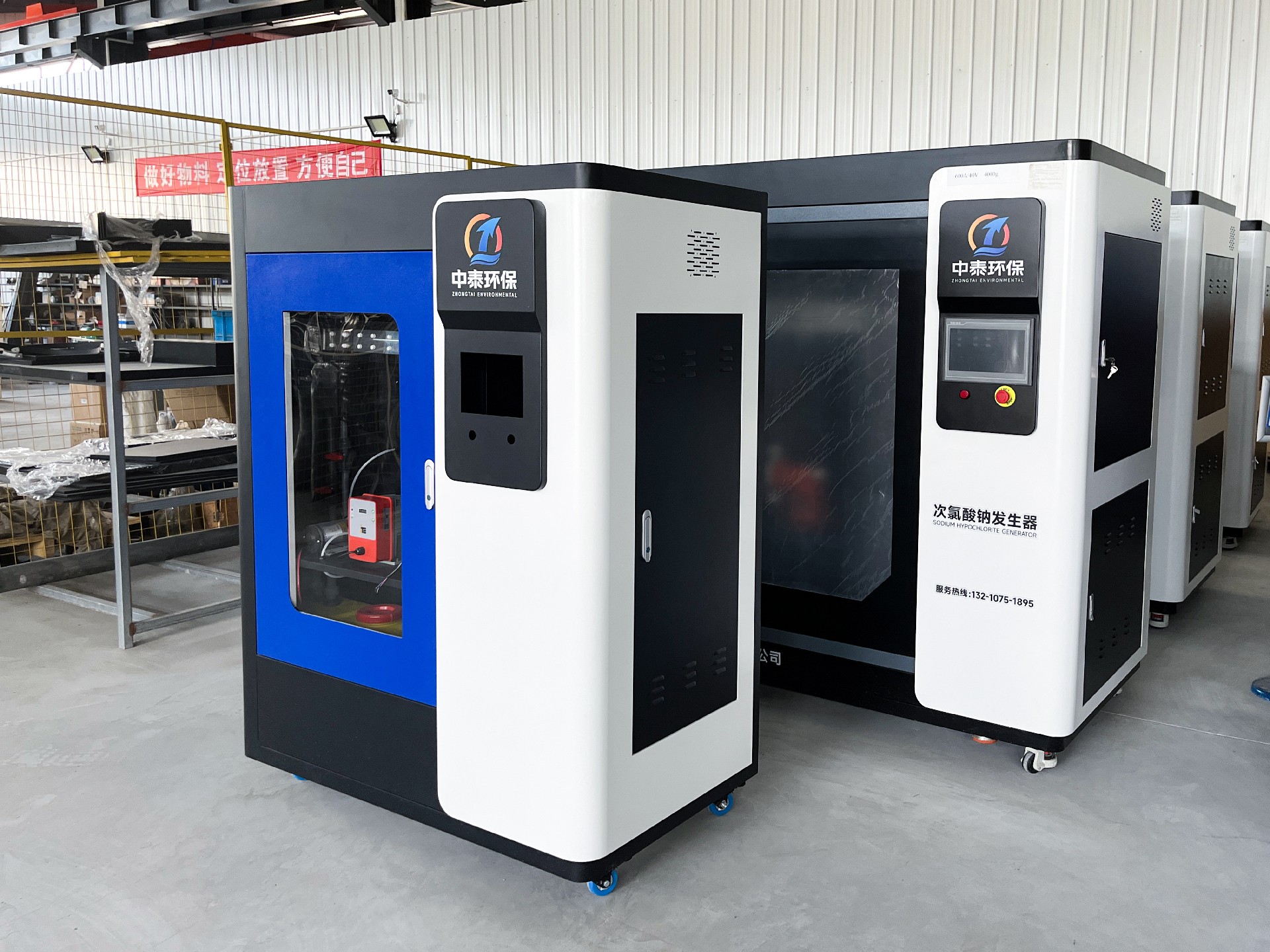 氣浮機,除油氣浮機,高效去懸浮物氣浮機