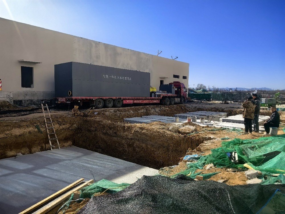 學校生活污水處理