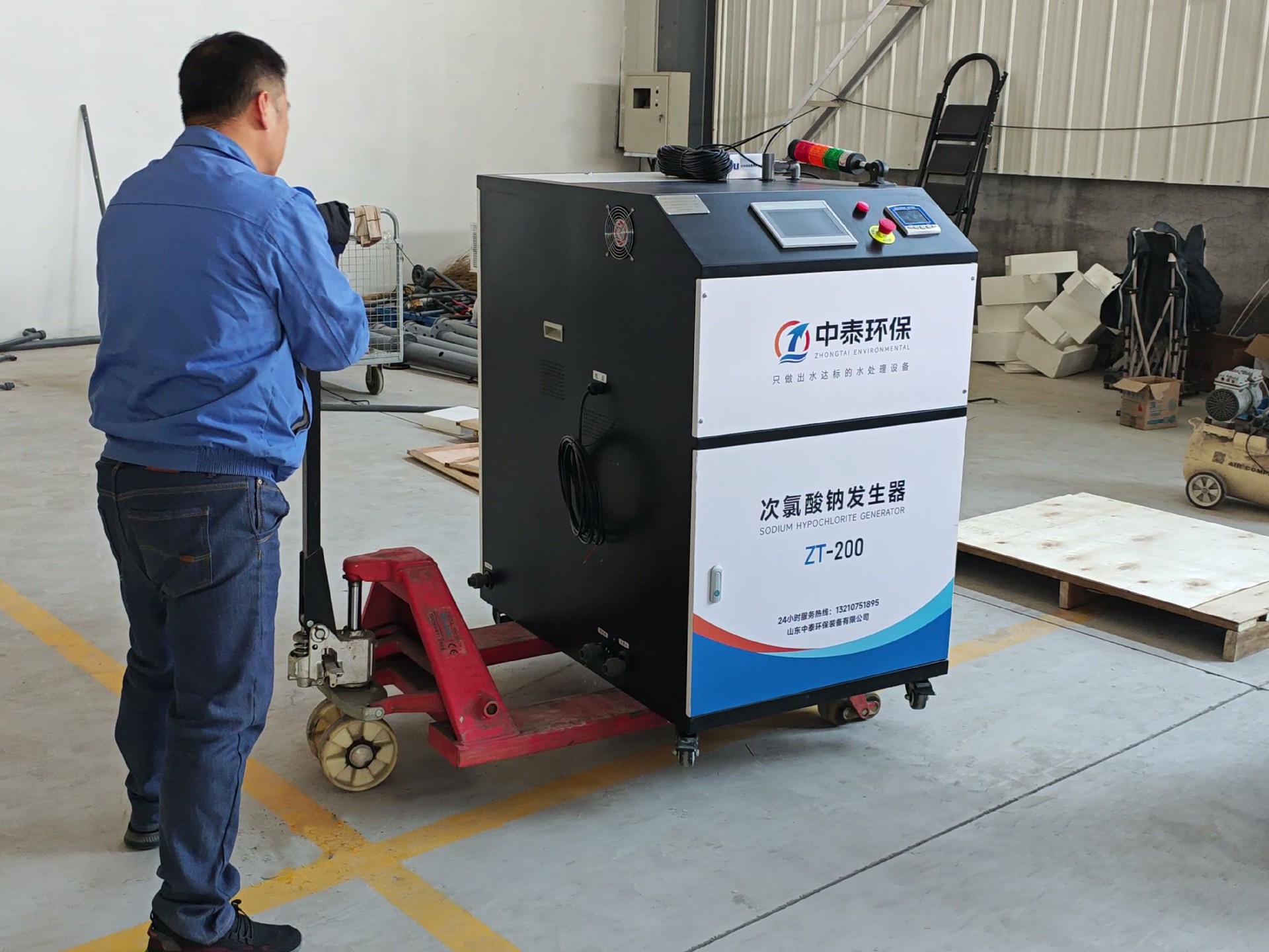 一體化污水處理設備_工業污水處理設備_污水處理設備廠家