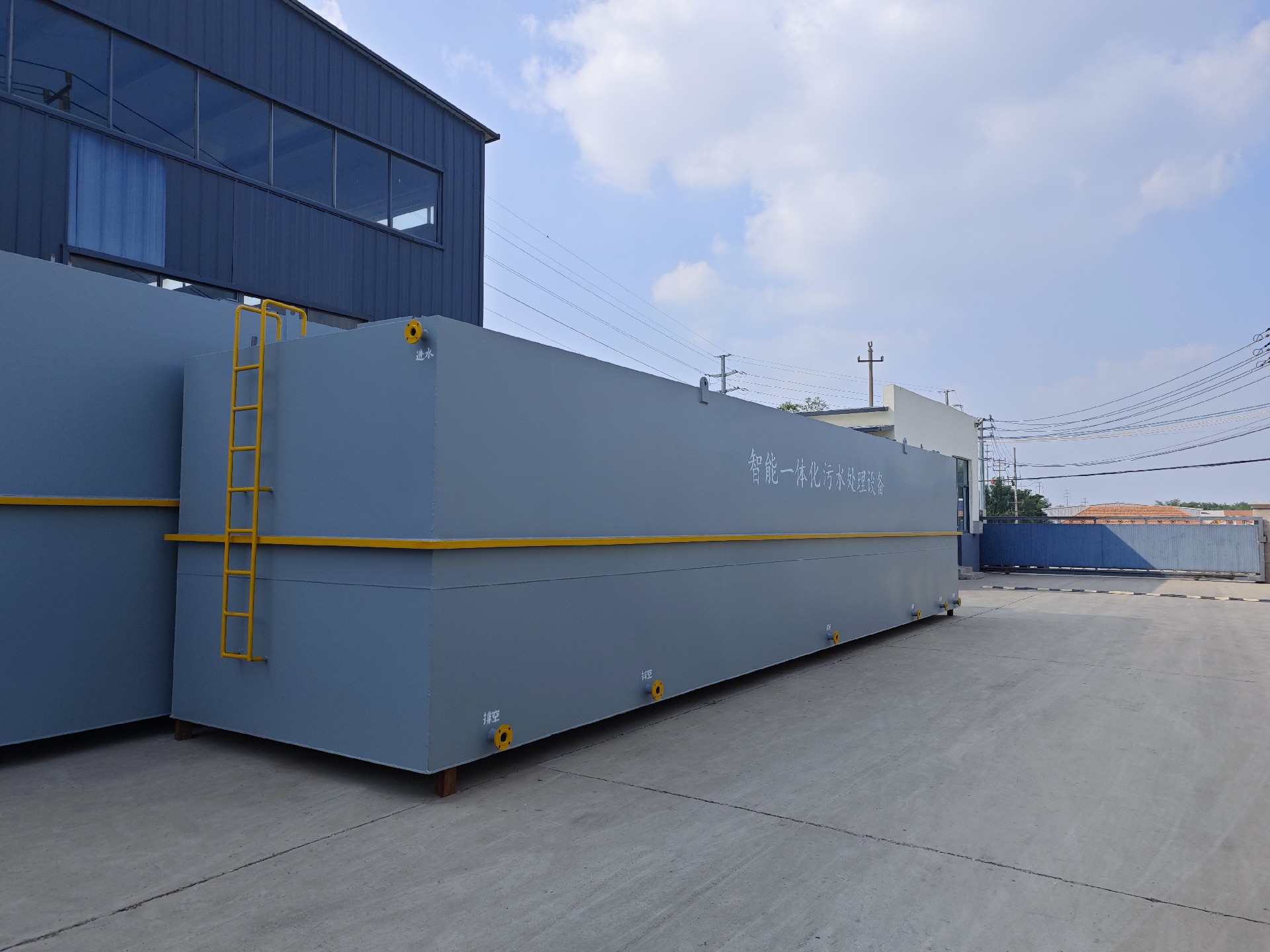 一體化污水處理設(shè)備_工業(yè)污水處理設(shè)備_污水處理設(shè)備廠家