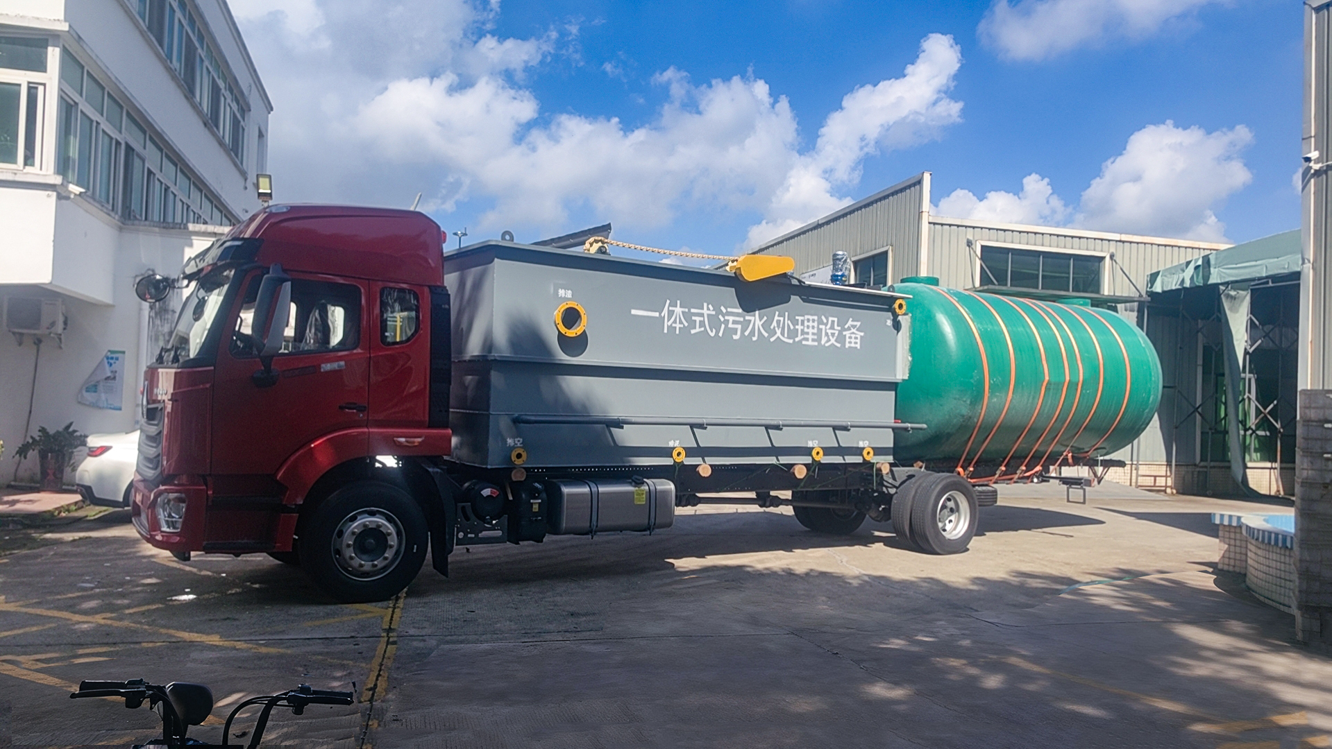 一體化污水處理設(shè)備_工業(yè)污水處理設(shè)備_污水處理設(shè)備廠家