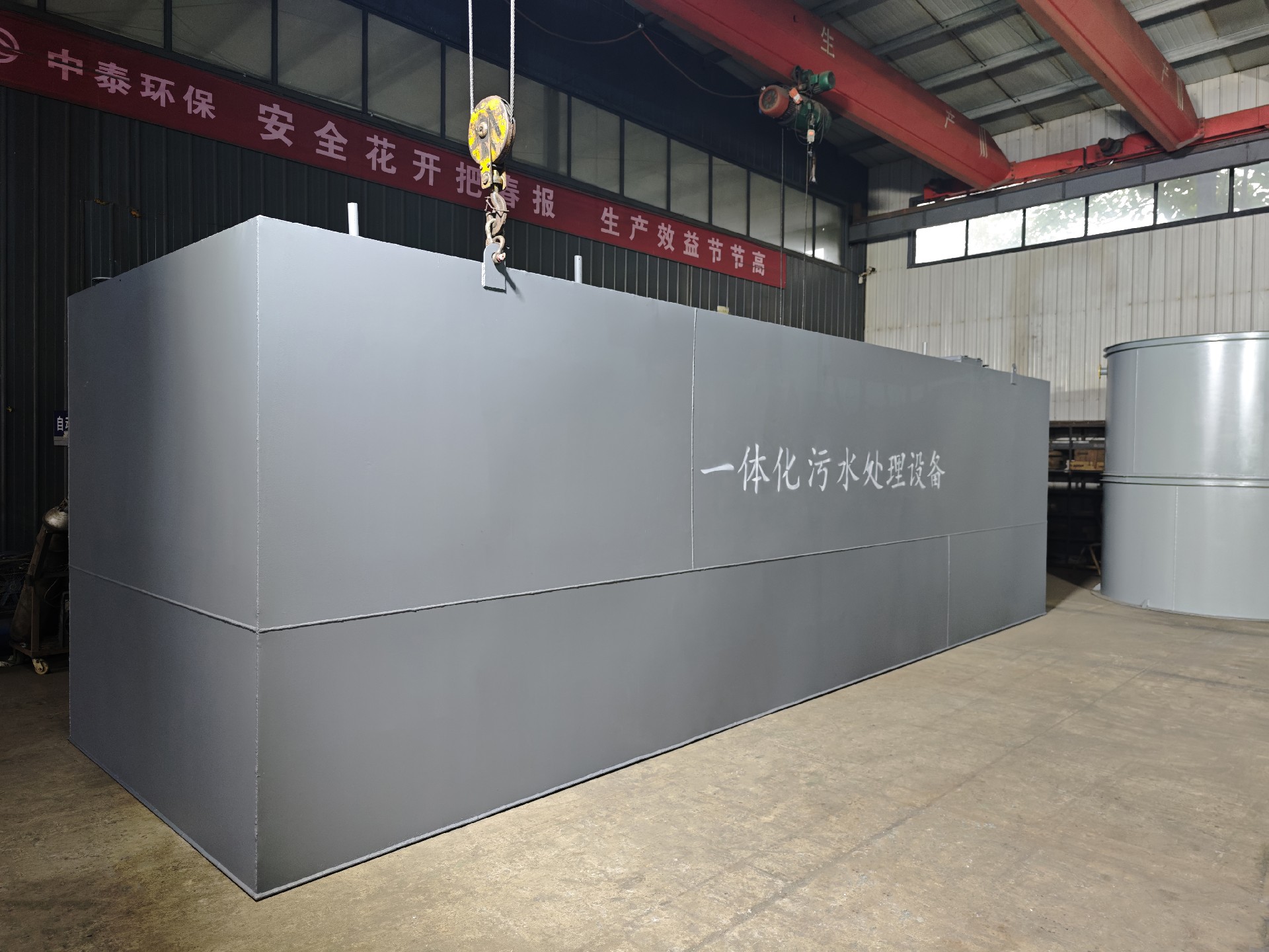 一體化污水處理設備_工業污水處理設備_污水處理設備廠家 一體化污水處理設備_工業污水處理設備_污水處理設備廠家