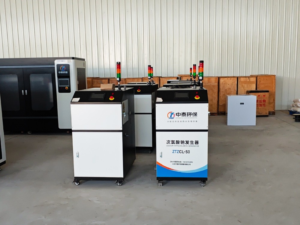 一體化污水處理設備_工業污水處理設備_污水處理設備廠家