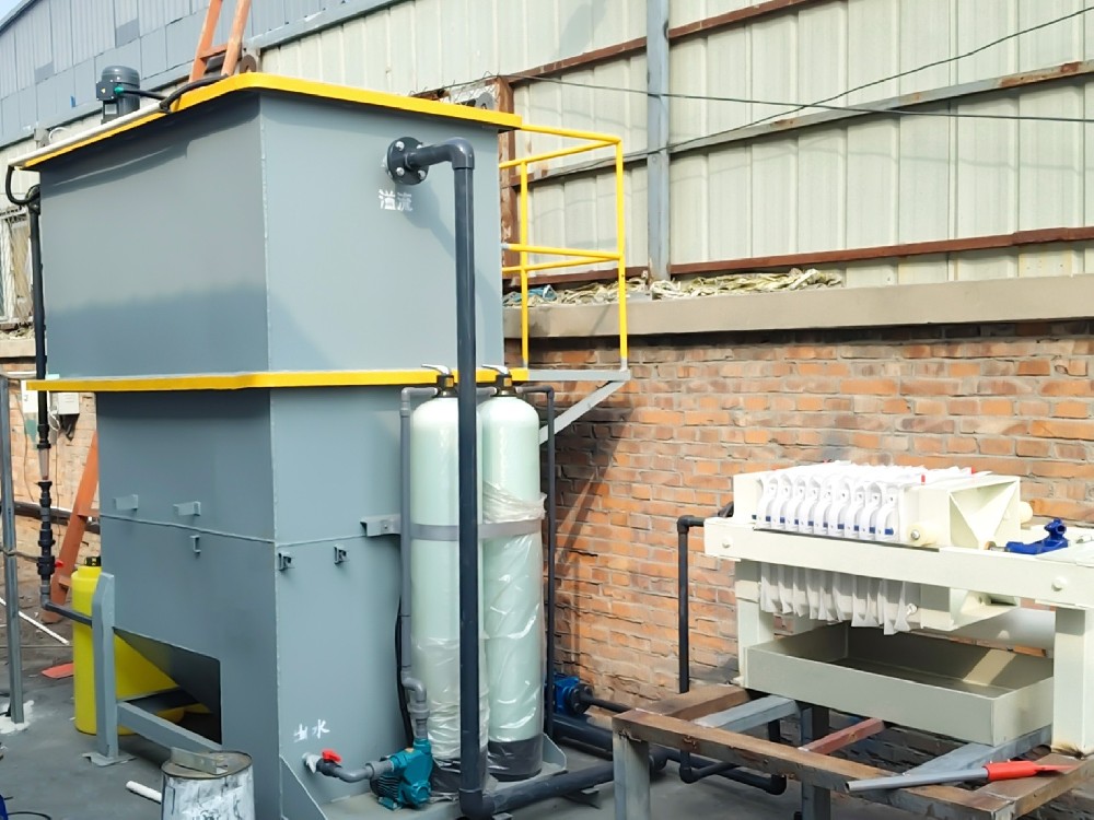 一體化污水處理設備_工業污水處理設備_污水處理設備廠家