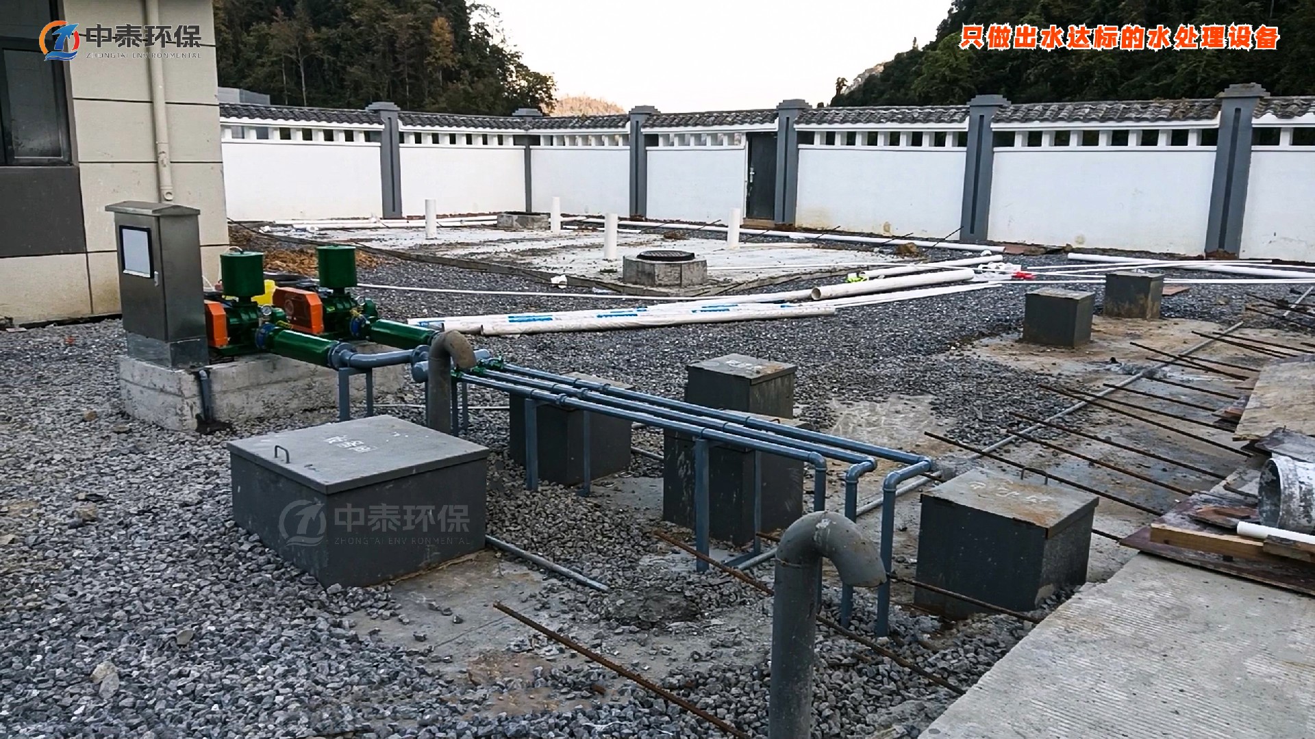 一體化污水處理設備_工業污水處理設備_污水處理設備廠家