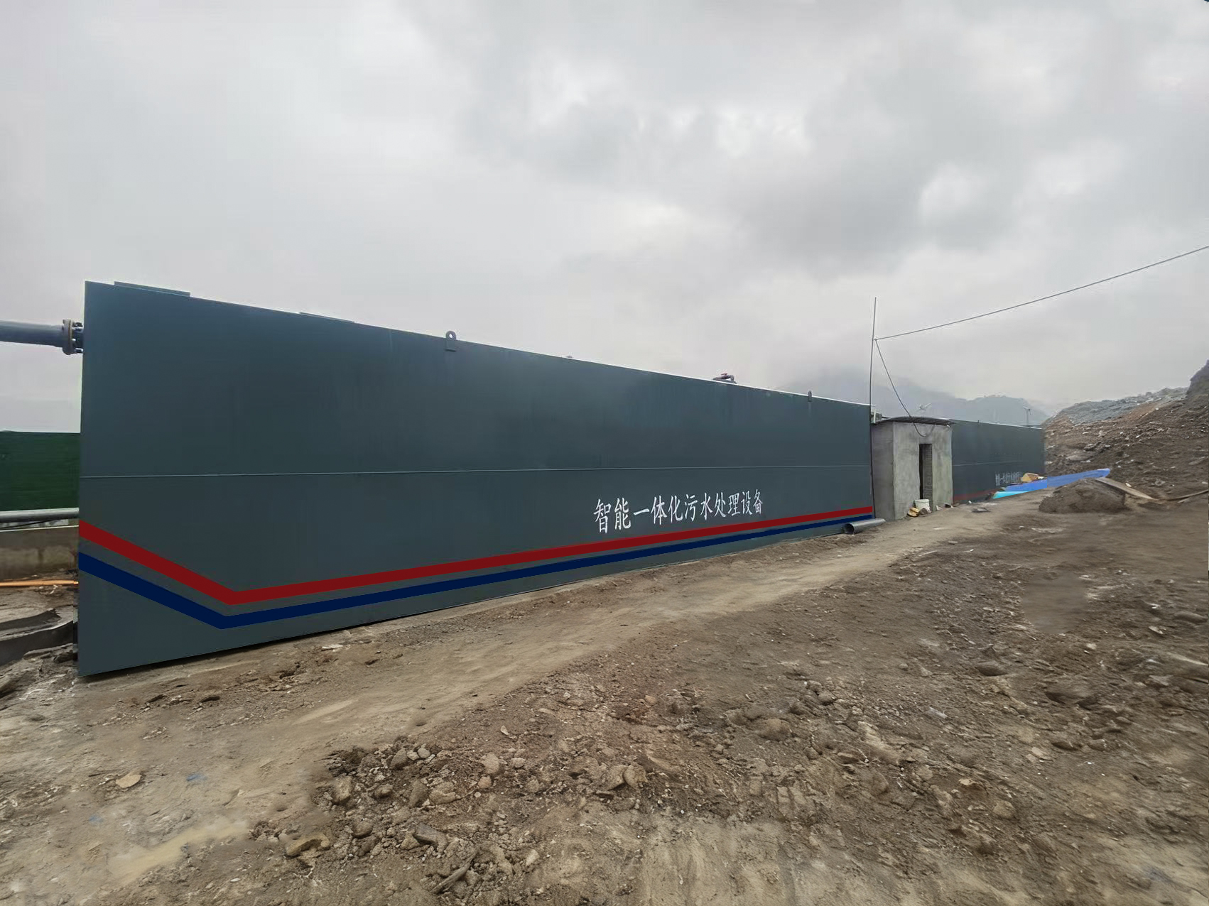 一體化污水處理設(shè)備_工業(yè)污水處理設(shè)備_污水處理設(shè)備廠家