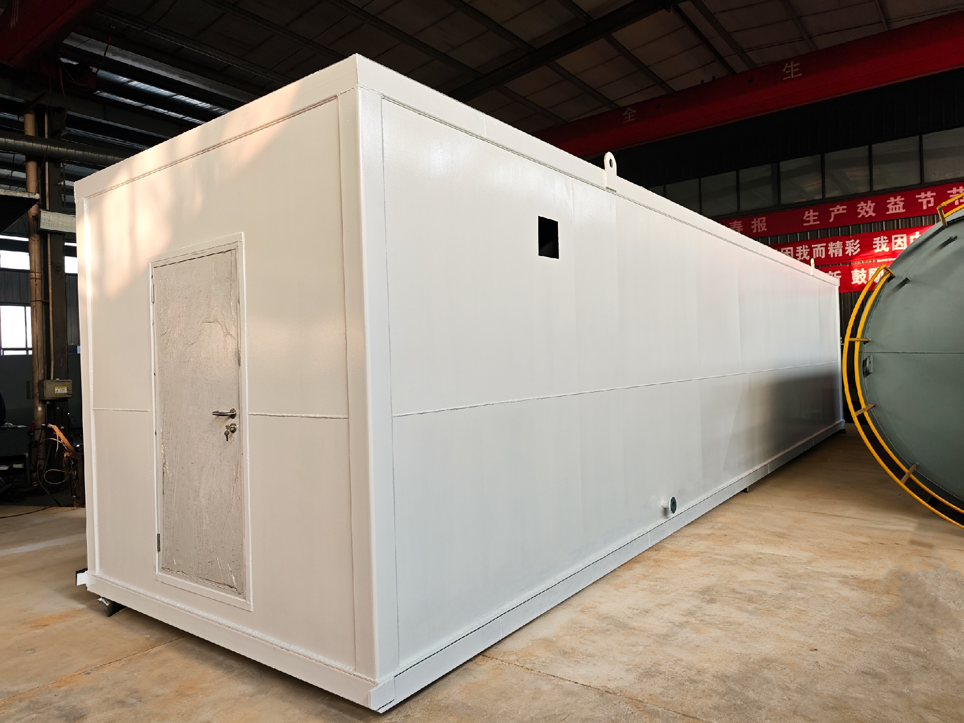 一體化污水處理設(shè)備_工業(yè)污水處理設(shè)備_污水處理設(shè)備廠家