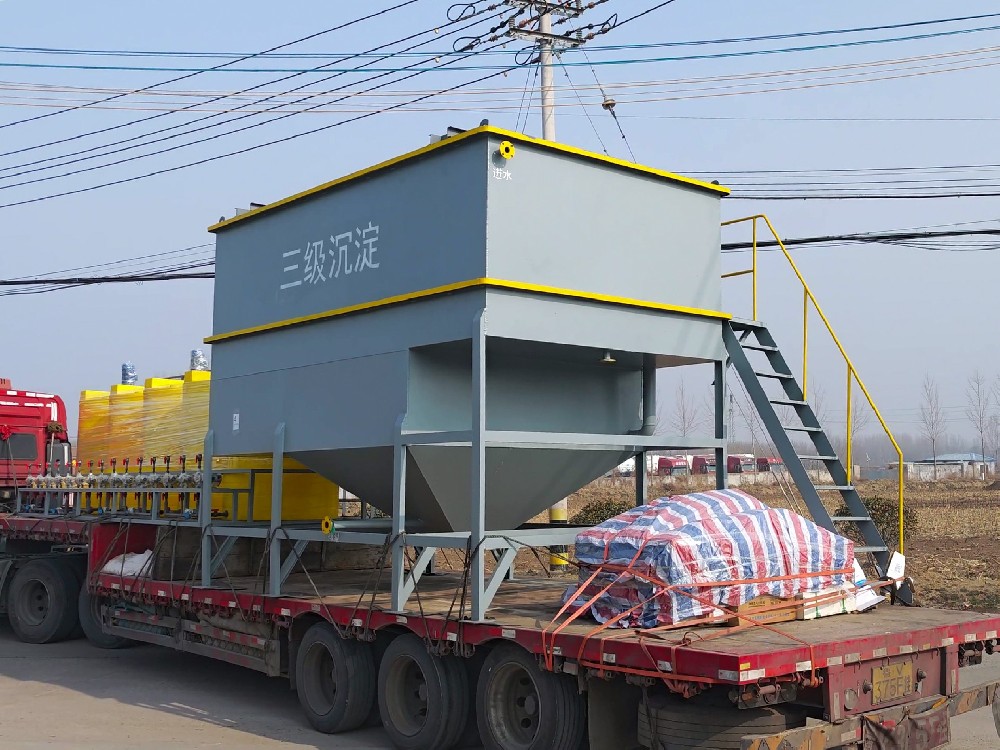 一體化污水處理設備_工業污水處理設備_污水處理設備廠家