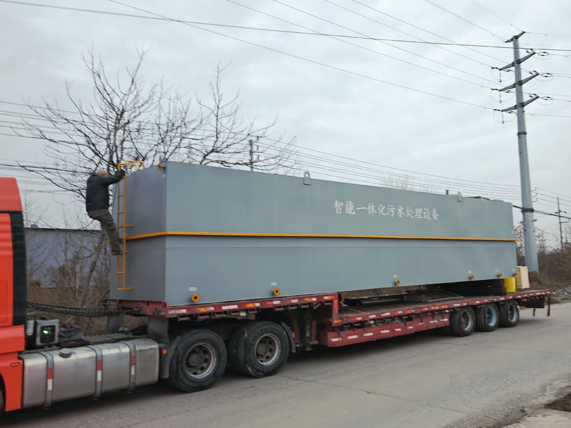 一體化污水處理設備_工業污水處理設備_污水處理設備廠家