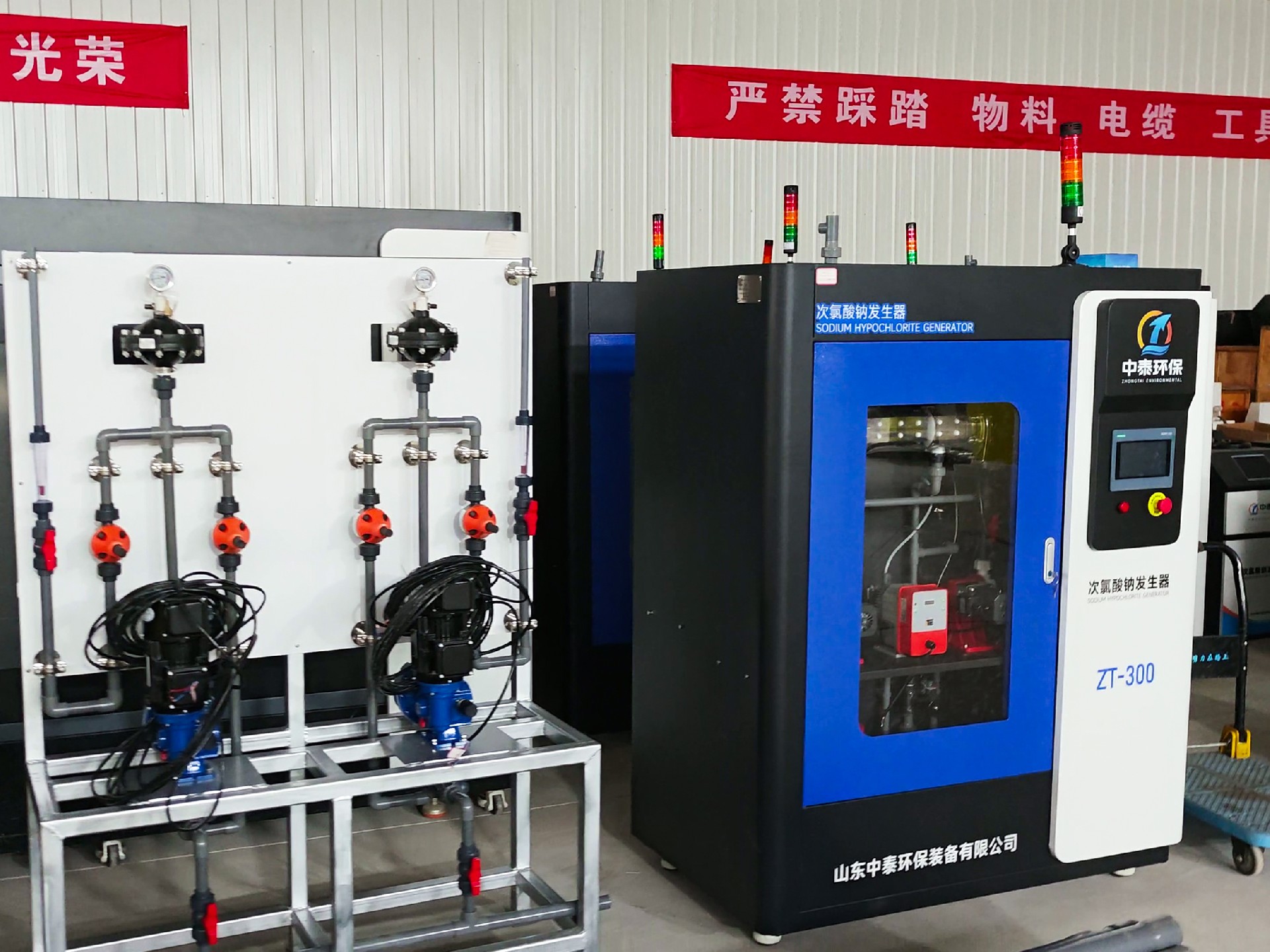 一體化污水處理設備_工業污水處理設備_污水處理設備廠家