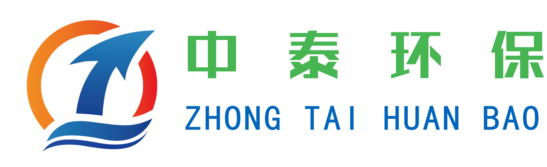 生活污水處理設備_生活污水處理設備價格_山東中泰環保裝備有限公司