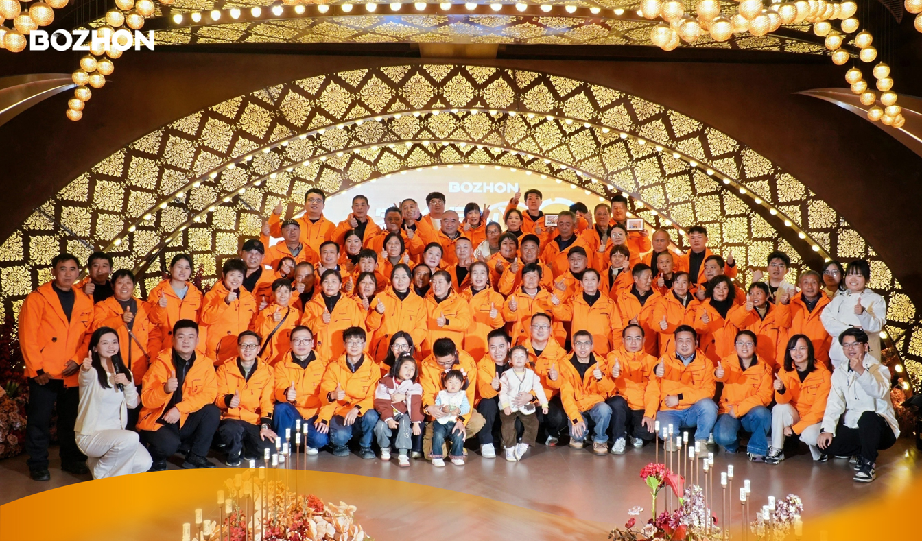 家企同心·暖冬之旅｜2025年博眾精工第三屆「感恩父母」主題活動(dòng)圓滿(mǎn)舉行