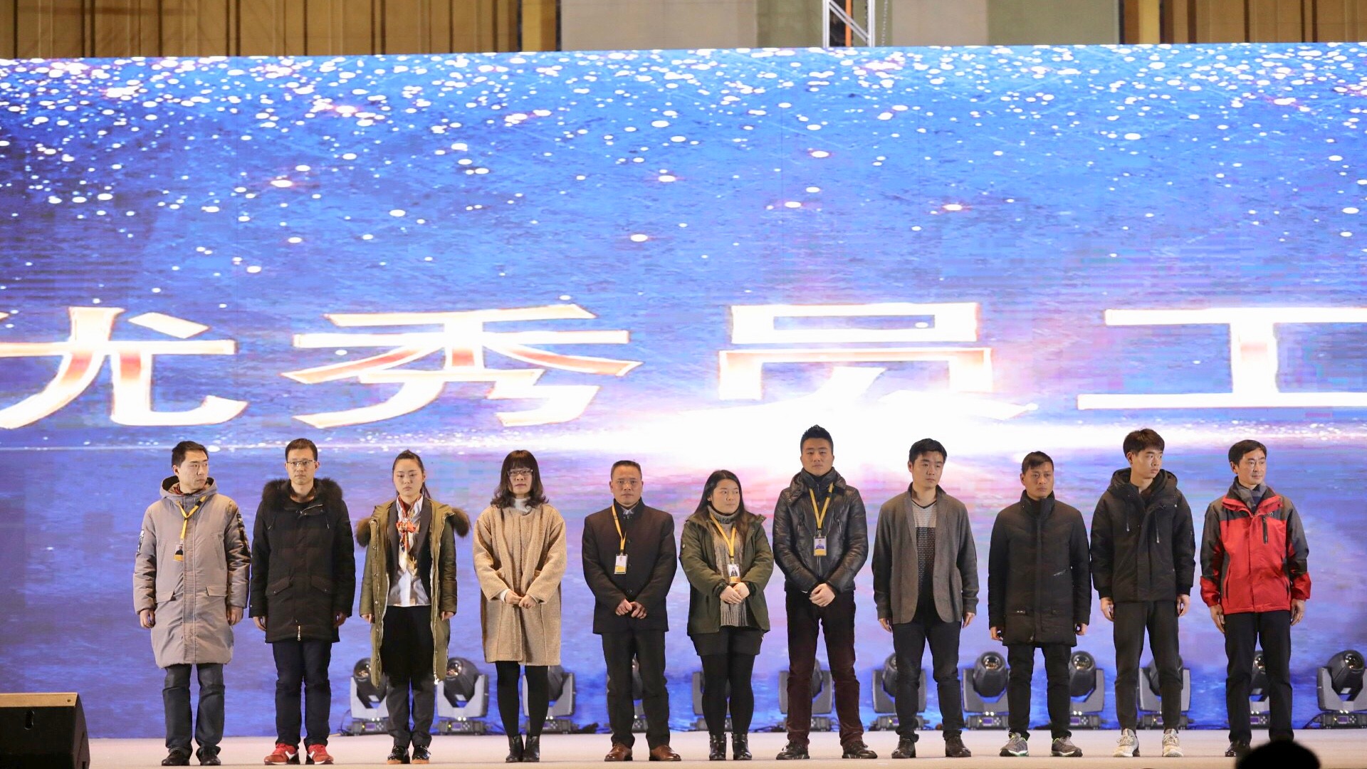 優(yōu)秀員工05