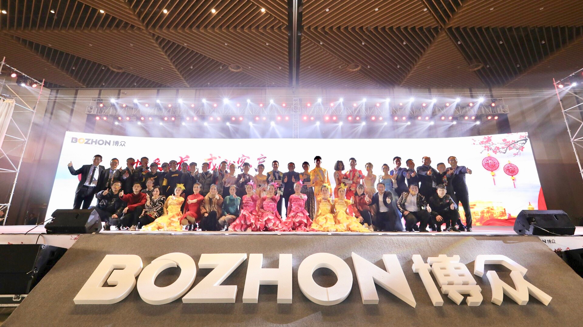 微信圖片_20180129115629