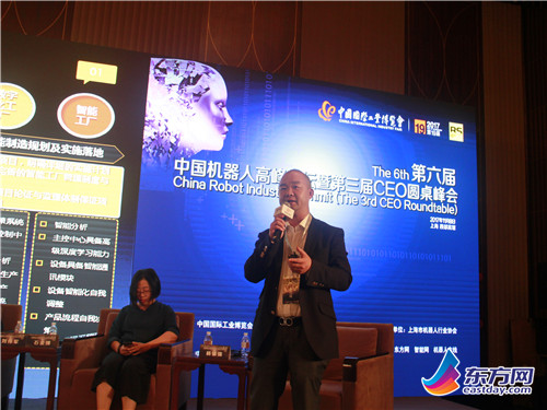 微信圖片_20171109000753