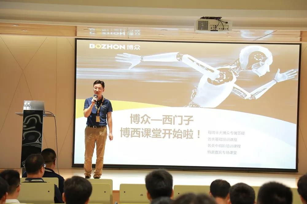 微信圖片_20180911083031