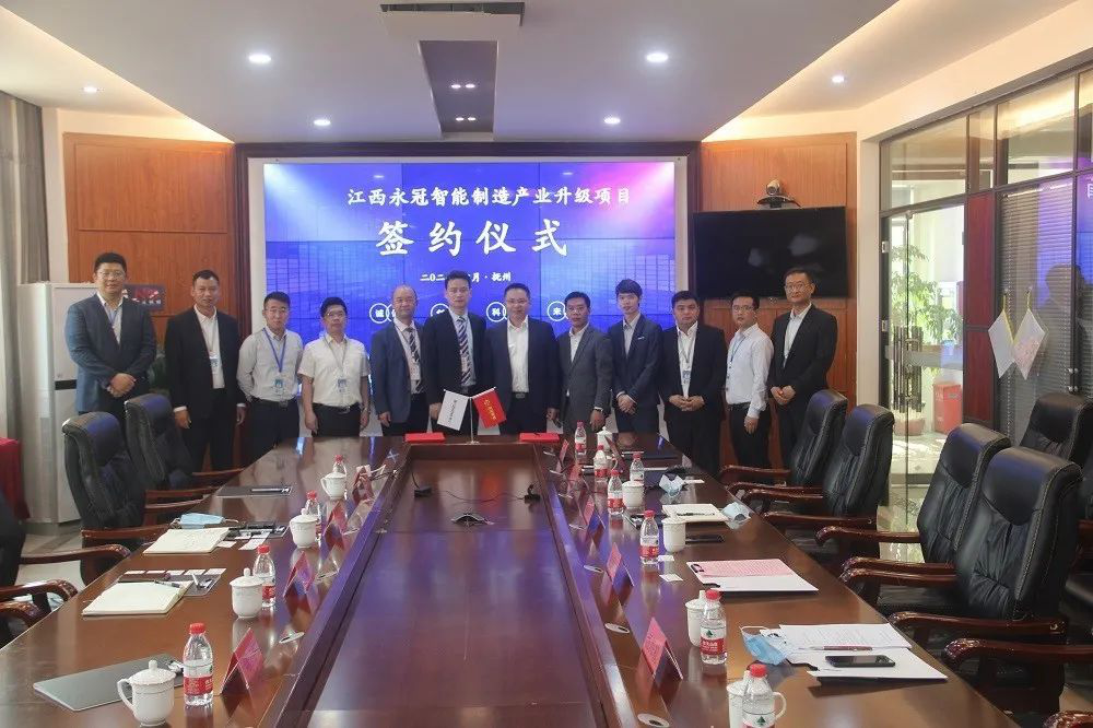 博眾簽約合影留念